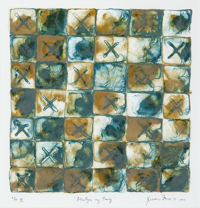 Mutya ng Pasig (Goddess of the River) 