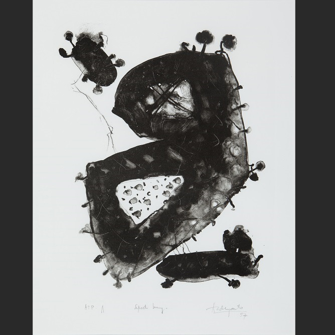 Seperti burung (Like a bird)