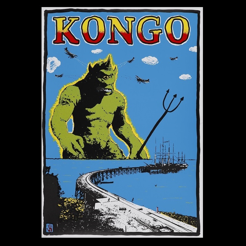 Kongo 2000