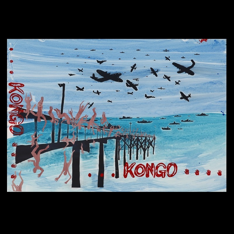 Kongo 1999 Wharf jump