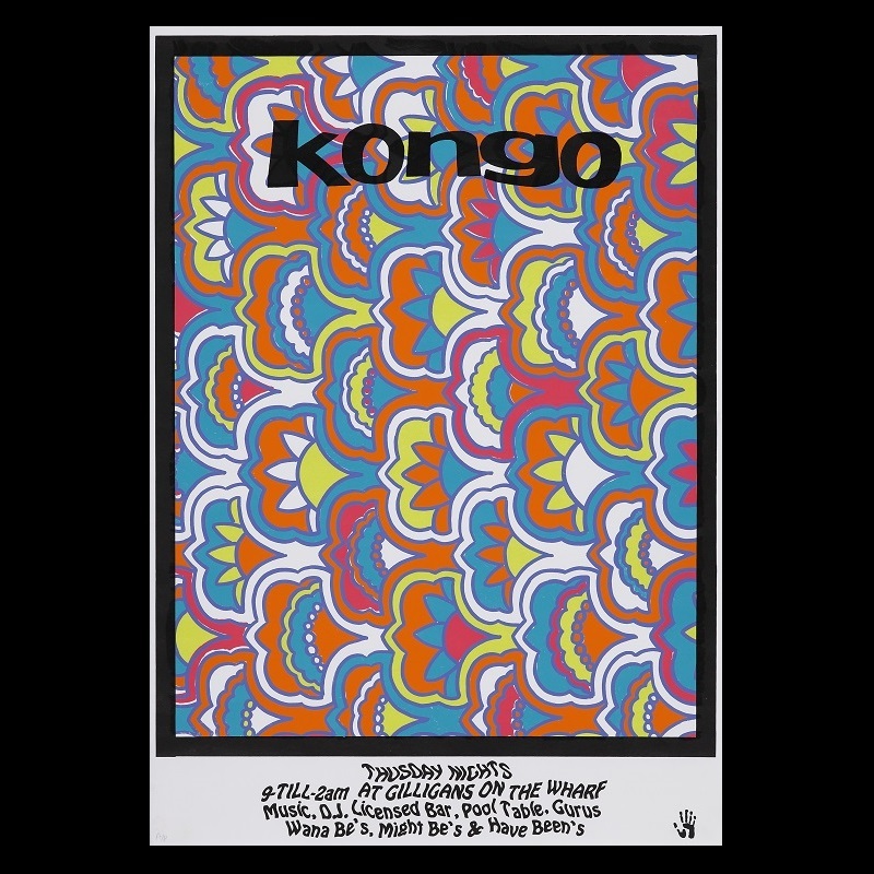 Kongo (60's wallpaper design)