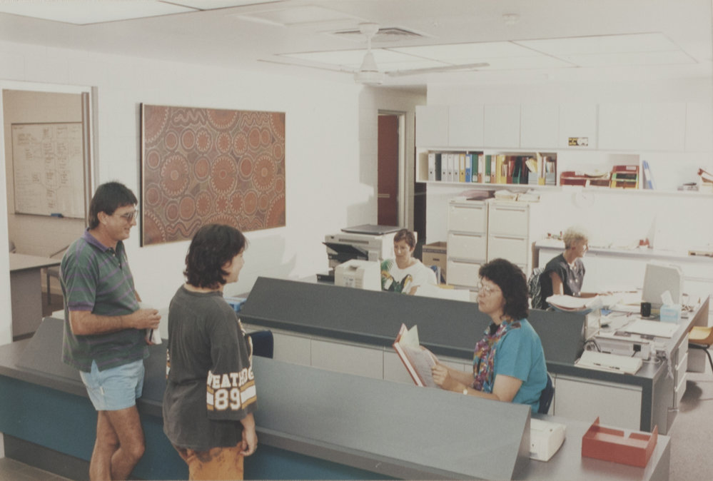CAIS Reception area
