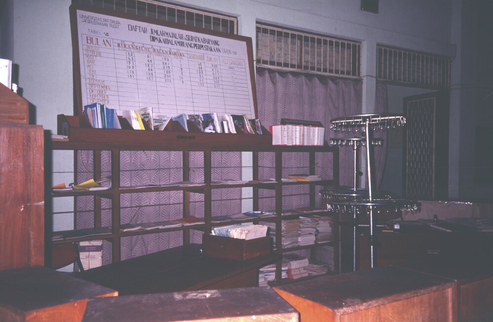 Universitas Pattimura Library 2