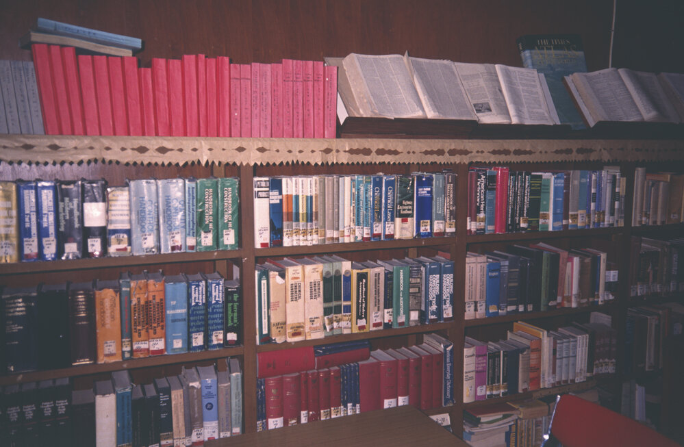 Universitas Pattimura Library 4