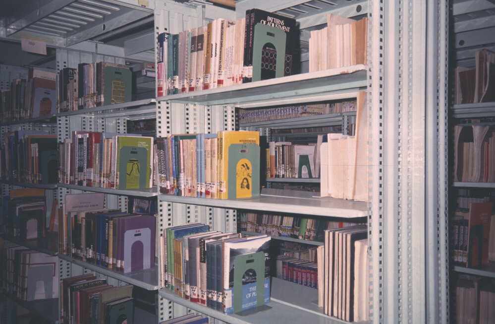 Universitas Pattimura Library 5