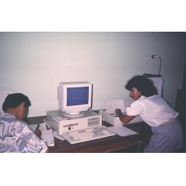 Universitas Pattimura Library 1