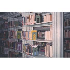 Universitas Pattimura Library 5