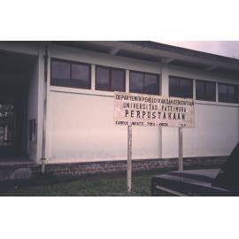 Universitas Pattimura Library 6