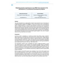 Beginning teacher experiences in Lao PDR: From research to the development of a professional development program
