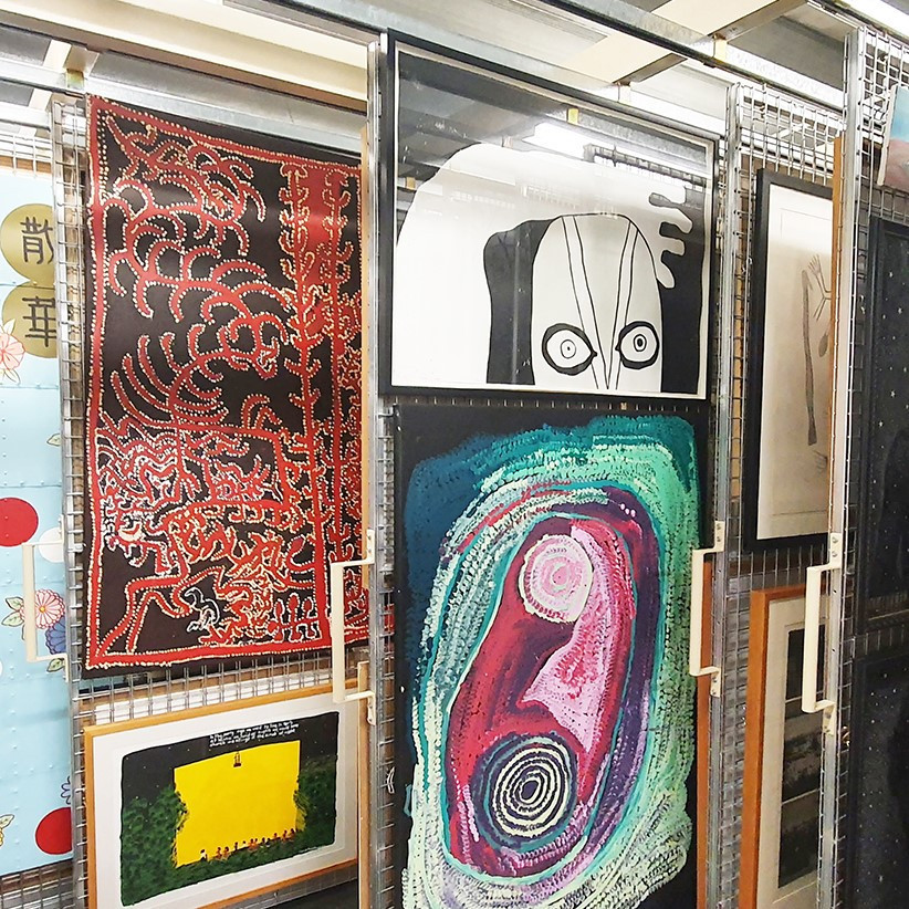 CDU Art Collection