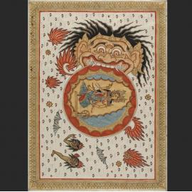 Kala Rau [temple cloth]