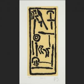 Door 2, Watijarrakuluru [Two men]