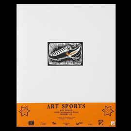 Art sports