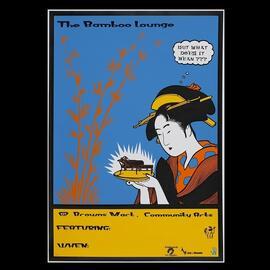 Bamboo Lounge Series 1 "Japanese Lady"